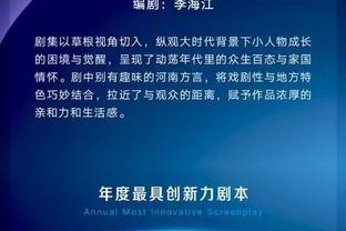 江南体育app下载二维码截图1